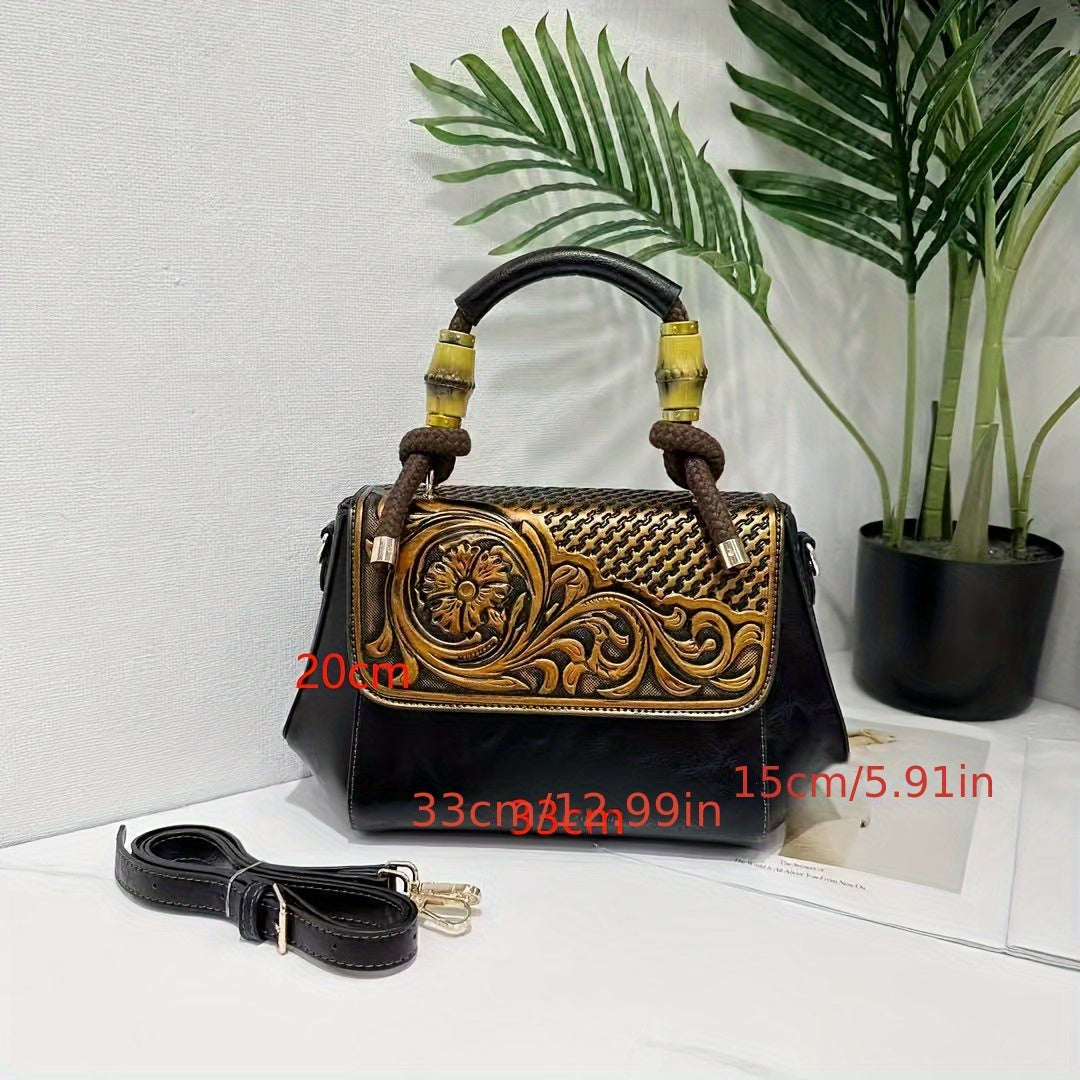 2025 Retro Chinese-Inspired Floral Carved Women's Handbag - Premium Second-Layer Leather Convertible Crossbody/Shoulder Bag with Adjustable Braided Strap, Secure Clasp Closure & Lined Interior - Available in Deep Brown, Beige