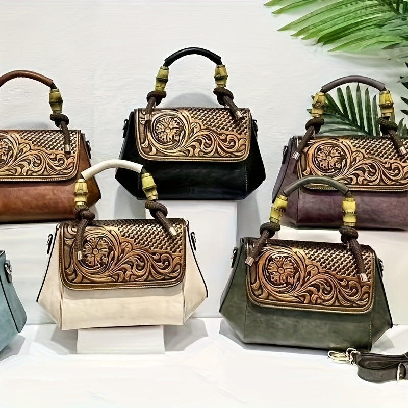 2025 Retro Chinese-Inspired Floral Carved Women's Handbag - Premium Second-Layer Leather Convertible Crossbody/Shoulder Bag with Adjustable Braided Strap, Secure Clasp Closure & Lined Interior - Available in Deep Brown, Beige